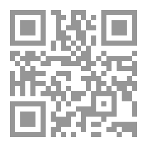 Qr Code خط الدم أو حمرة الغسق في الغرب