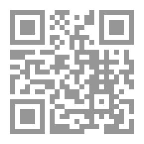 Qr Code Andheri Raat Ke Musafir / اندھیری رات کے مسافر