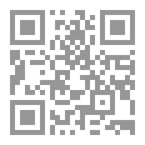 Qr Code All Chapters On The Obligation To Read The Qur’an In Prayer