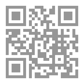 Qr Code قواعد اللغة الإسبانية: مع تمارين عملية ...