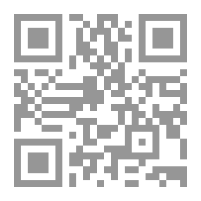 Qr Code الإعاقة الحركية بين التعليم والتفكير