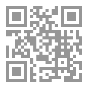 Qr Code مشيخة ابن البخاري - الجزء الأول