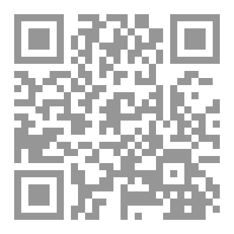 Qr Code لو أنك فعلت