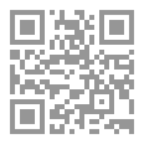 Qr Code Moral Science; a Compendium of Ethics