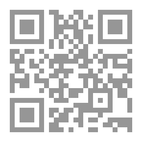 Qr Code الجذور: ملحمة عائلة أمريكية
