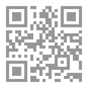Qr Code Public Administration