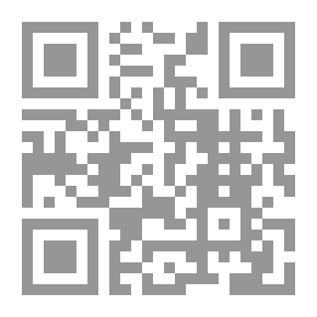 Qr Code عناصر هندسة السكك الحديدية