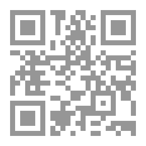 Qr Code عوامل النصر للدولة في عهد ملكشاة