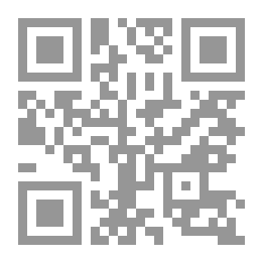 Qr Code الإسلام من وجهة نظر علم الإناسة