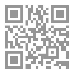 Qr Code الهوى وأثره فى الخلاف