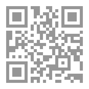 Qr Code Selections From The Verses