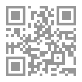 Qr Code بعض الذكريات الشخصية