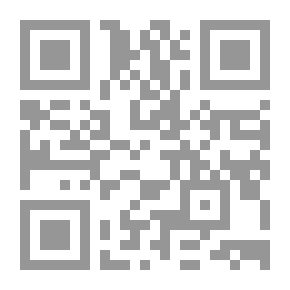 Qr Code Penal Code Amendments