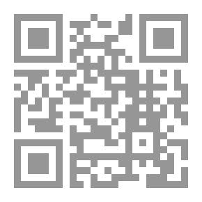 Qr Code L'Émigré