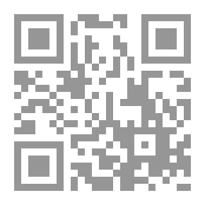 Qr Code البساطة العميقة : الانتظام في الشواشي والتعقيد ( كراسات عروض )