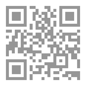 Qr Code ‫عندما تصبح الحقيقة خيانة المؤامرة الصادمة لإسكات الحقيقة والتكتُّم على أسرار هجمات الحادي عشر من سبتمبر وغزو العراق‬