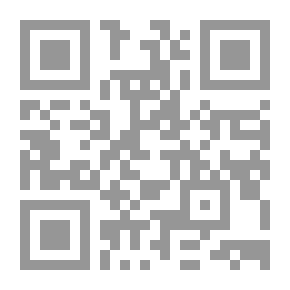Qr Code ذم البغي