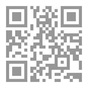 Qr Code الأدب العربي، تعبيره عن الوحدة والتنوع: بحوث تمهيدية ( سلسلة مكتبة المستقبلات العربية البديلة: الفنون والآداب كعناصر وحدة وتنوع في الوطن العربي )