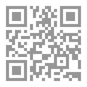 Qr Code الإغراق من صور المنافسة غير المشروعة `دراسة مقارنة بين الشريعة الإسلامية والقانون الوضعى`