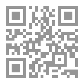 Qr Code دراسات اقتصادية وإجتماعية في رحاب المكان
