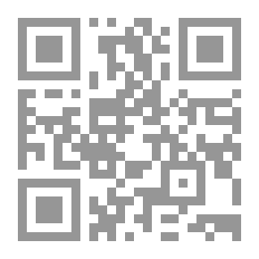 Qr Code الميسر والقمار ؛ المسابقات والجوائز
