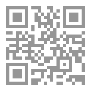 Qr Code براعم الإيمان العدد 191