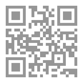 Qr Code Distortion In The Torah
