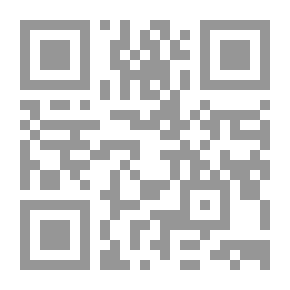 Qr Code أخبار آخر الهجرات