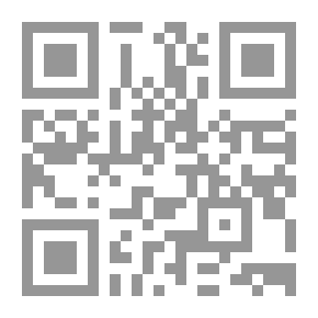 Qr Code ديوان شعر عدي بن حاتم الطائي مع سيرة حياته في الجاهلية والإسلام