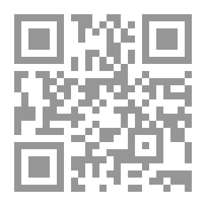 Qr Code ما وراء الشخصية من الكتابة اليدوية