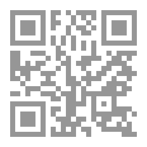 Qr Code Articles In Words ( Shamwa )