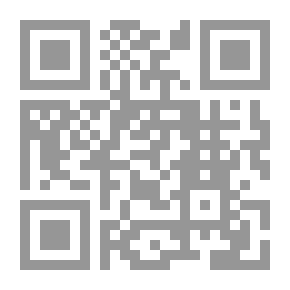 Qr Code الفلسفة
