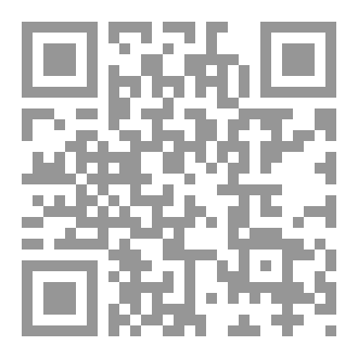 Qr Code الساحر التائب