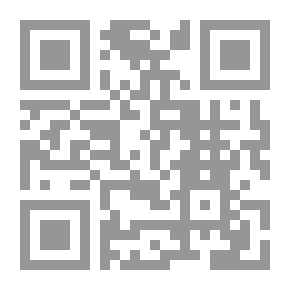 Qr Code Nessma Series: Words We Love