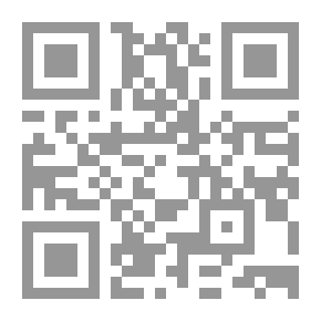 Qr Code حرب في ارض مصر