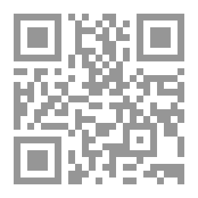Qr Code Nederlandsche Sagen en Legenden