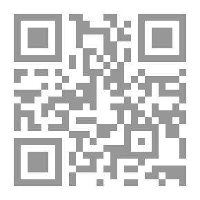 Qr Code أشواق ثائرة