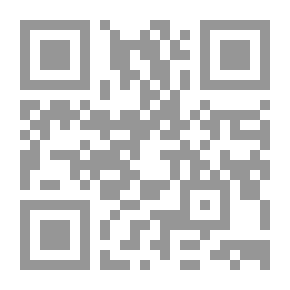 Qr Code First Year Mathematics