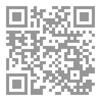 Qr Code فيروز