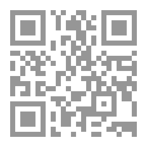 Qr Code فضائح في الصحراء