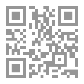 Qr Code الجدل والتصور المادي للتاريخ