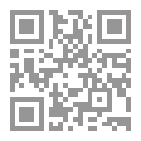 Qr Code قسيس ويكفيلد: حكاية