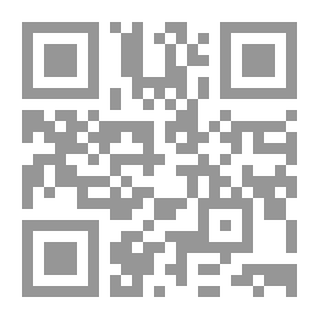 Qr Code ‫أطفال - سلسلة البيت الأخضر - سر الحياة‬