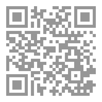 Qr Code جمال الكلمات!