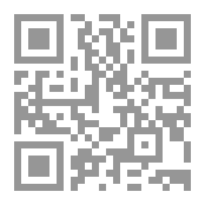 Qr Code فلسفة الاستشراق - في ضوء فكر القرن الواحد والعشرين