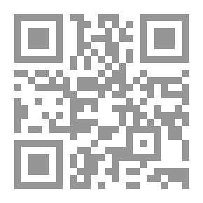 Qr Code سلسلة كرامات أرض الطف