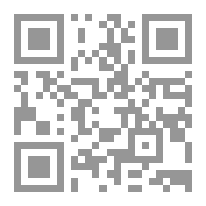 Qr Code The Bible, King James Version, Complete
