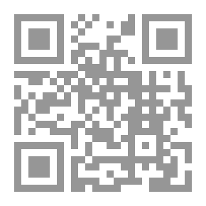 Qr Code The Ornament Of The Guardians - Part Two