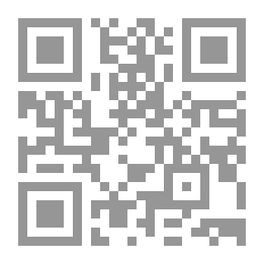 Qr Code New Narcotics And Psychotropic Substances Act