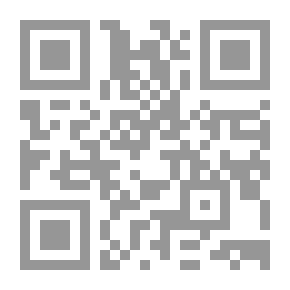 Qr Code سر الجريمة المنظمة
